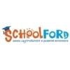 Школа скорочтения и развития интеллекта для детей и взрослых Schoolford