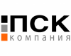 Компания ПСК