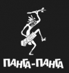 Панга-Панга